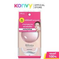 ราคา Bifesta Micellar Cleansing Sheet Serum Moist 46 Sheets Bifesta Makeup Remover and Skin Cleansing Sheets (1733523629844039360)