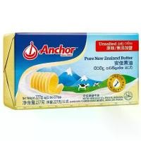 ราคา COD ขายดี Anchor Unsalted Butter 200g. ️ แองเคอร์เนยสดรสจืด 200กรัม [9415007301585] ส่วนผสมเบเกอร์รี่และของหวาน ️ Baking & D (1734314927682258305)