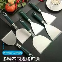 ราคา ที่ตักเค้ก Pan, อุปกรณ์ทำอาหารแบบหนาพิเศษ, ที่ตักไข่ทอด, ที่ตักสแตนเลสสำหรับทอดไข่และเค้ก Pan (1734216576351372480)