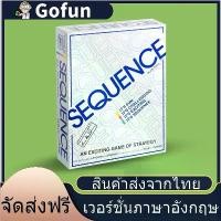 ราคา [Tiktok] 【Sequence】Board Game Multiplayer Game Sequence Board Game for Party Game Kid Toy Board Game Game to Play with Friends Party Games Family-Friendly Party Games Toys Children Games for Kids (173
