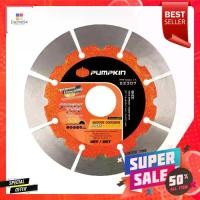 ราคา ใบตัดเพชรเซาะร่องปูน คอนกรีต 4.5 นิ้วDIAMON GROOVE CUTTING WHEEL PUMPKIN 4.5IN (1733516247575397729)