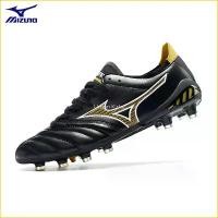 ราคา Urban Kicks Mizuno MORELIA NEO IIIPRO Fustal Boots WAVE CUP Classic TF 39-45-Black comfortable to wear หนังวัว เทา/ทอง รองเท้าฟุตบอล (1734293242801129084)