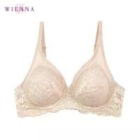 ราคา WIENNA Best Seller เสื้อชั้นใน Beauty 5 Cup DB23558 ไซซ์ใหญ่ สีเนื้อ ดำ ฟ้า (Tulip Carnation) (1734301946254362295)
