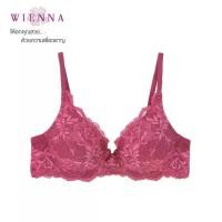 ราคา CODWIENNA Beauty 5 Cup เสื้อชั้นในเวียนนา DB27371 (A,B 75-80) สีเนื้อ แดงเชอร์รี่ Lily RoseTikTok (1733630434864498490)