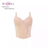 ราคา Wienna ชุดชั้นในเวียนนา บราตัวยาว DB45128 เต็มเต้า Full Cup ไซซ์ใหญ่ ไร้โครง สีเนื้อ Tulip Carnation (1733340342303294969)