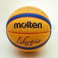 ราคา สินค้าดี ขายร้อน [Molten แท้ 100%]ลูกบาส Streetball Molten 3x3 มาตรฐาน Fiba World Cup ของแท้ (%) (1732886713109808907)