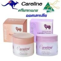 ราคา clairebell ครีมCareline Genuine Sheep Placenta Cream Lanolin & Placenta Cream, Genuine Australian Sheep Placenta Cream (Jar Type and Tube Type 100ml. )** Exp.12/2024 ** (1733778802163353463)