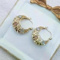 ราคา ต่างหูจี้ดอกไม้หรูหรา, ตะกร้าดอกไม้, เครื่องประดับแฟชั่นที่หลากหลาย, เหมาะสำหรับโอกาสทุกวันและปาร์ตี้, พร้อมการออกแบบที่กลวง, [รวมตะกร้าดอกไม้] jewelry mystery jar (1732206387503466415)