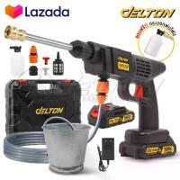ราคา DELTON เครื่องฉีดน้ำแรงดันสูงไร้สาย 199V แบตเตอรี่ Lithium-ion อย่างดี 1ก้อน / 2ก้อน ปืนฉีดน้ำไร้สาย เครื่องล้างรถ ปืนฉีดน้ำแรงดันสูง เครื่องฉีดน้ำแรงดันสูง เครื่องฉีดน้ำไร้สาย C (1733890937298715865)