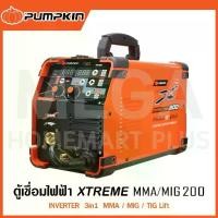 ราคา PUMPKIN XTREME ตู้เชื่อมไฟฟ้า INVERTER 3in1 MMA/MIG200 รุ่น 17924 PTT-MIG200 ( Welding Machine ) (1733567812766107315)
