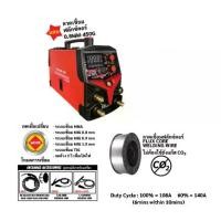 ราคา เครื่องเชื่อมมิก MIG-MAG ไม่ใช้แก๊ส GASLESS WELDING MACHINE / OKURA (1733567698771018839)
