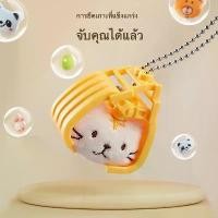 ราคา 【จัดส่งจากประเทศไทย】 claw machine ตู้คีบตุ๊กตาขนาดใหญ่ ตู้คีบตุ๊กตาจำลอง ตู้คีบตุ๊กตาเล่นได้เสมือนจริง ของเล่นฝึกทักษะ (1733566534432032101)