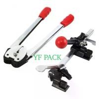ราคา เครื่องแพ็ครัดกล่องมือโยก strapping machine manualรุ่น101 (1733681091482977989)