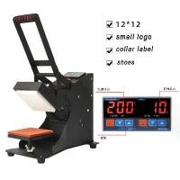 ราคา เครื่องกดความร้อน 12 x 12cm Mini Manual Sublimation Heat Press Machine เครื่องสกรีน รีดร้อน (1733770727253968348)
