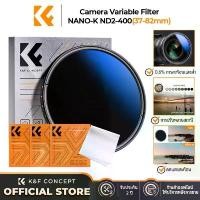 ราคา K&F CONCEPT ND2-400 Adjustable ND Camera Lens Filter ฟิลเตอร์เลนส์กล้อง ND แบบปรับได้ ND2-400 filter บล็อกบัสเตอร์ (1734377807574893904)
