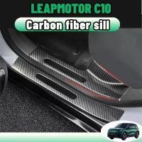 ราคา Leapmotor c10 Carbon Fiber Welcome Pedal Door Sill Scuff Plate Guards Protector Coverframe decorative stickers interior modification abs accessorie (1734083104574243964)