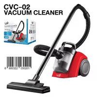 ราคา CEFLAR เครื่องดูดฝุ่นทรงพลัง VACUUM CLEANER ความจุ 2 ลิตร รุ่น CVC-02 (1734367412836599394)
