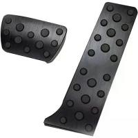 ราคา Blazeray for Toyota Camry/RAV4/Avalon, for Lexus ES LS UX Auto Gas Accelerator Brake Pedal Cover Pad, Interior Accessory Modification Aluminum Alloy No Drilling Anti Slip Pedal Cov (173433672897465735