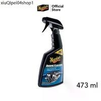 ราคา ✰Meguiar's G14816 Engine Cleaner น้ำยาล้างห้องเครื่องยนต์ ขนาด 473 มิลลิลิตร น้ำยาทำความสะอาดห้องเครื่อง☆ (1734024826579486005)