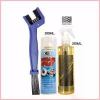 ราคา ขาย น้ำยาล้างโซ่ SUPER CHAIN CLEANER + สเปรย์หล่อลื่นโซ่ BOSNY(เล็ก) + แปรงขัดโซ่ (1733409642903209095)