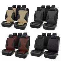 ราคา Car Seat Covers, PU Leather Material, Suitable for Perodua Axia, Viva, Myvi, Kenari, Kelisa, Kembara, Kancil, Bezza, Universal Front and Rear Seat Cushions, 5 Seats, Waterproof a (1734342137780405585)
