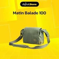 ราคา Matin Balade 100 CAMERA BAG สินค้าแนะนำ เมมโมรี่การ์ดกล้องวงจรปิด (1733553685318764149)