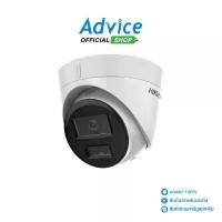 ราคา HIKVISION CCTV 2.8mm IP Camera #DS-2CD1343G2-LIU - A0175047 (1734319185661298149)