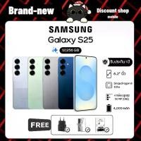 ราคา Samsung Galaxy S25 Snapdragon 8 Elite 6.2" FHD+ 50MP Triple Camera 4000mAh 25W Charging IP68 12GB+256GB (1734206590755309238)