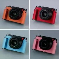 ราคา [Follow Discount Now] Milicase Suitable for Leica Leica Q2 Q-P Q Q QP Genuine Leather Case Protective Case Camera Sleeve (1733481492132168994)