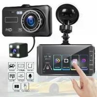 ราคา [จัดส่งทันที] 【จอทัชสกรีน4นิ้ว】 Car Camera กล้องติดรถยนต์ 2กล้องหน้า-หลัง1080P WDR + HDR กลางคืนชัดสุด 100% (1734371260452275768)