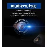 ราคา พร้อมส่งจากไทย กล้องติดรถยนต์ Car Camera Full HD 1080P Vehicle BlackBOX DVR Q8 (1734095296461899656)