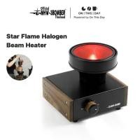 ราคา MHW-3BOMBER Star Flame Halogen Beam Heater เตาไฟฟ้าฮาโลเจน ชงกาแฟไซฟอน (1733389058614068652)