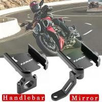 ราคา ที่ยึดโทรศัพท์มือถือสำหรับ YAMAHA XMAX 125/250/300/400 IRON MAX และ NMAX 125 R120 กระจกมองข้างแฮนด์บาร์ CNC อุปกรณ์เสริมรถจักรยานยนต์ รุ่นใหม่ปี 2024 (1734182005468071207)