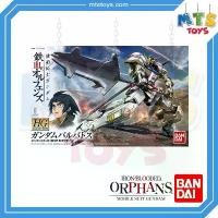 ราคา **MTS Toys**HG 1/144 : Gundam Barbatos [Mobile Suit Gundam Iron-Blooded Orphans] กันดั้ม (1733892558439285891)