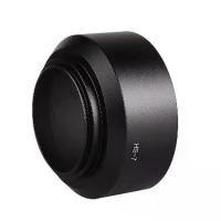 ราคา HS-7 Lens Hood Aluminum Alloy Suitable for Nikon AF Micro 105mm f/2.8D Lens Hood 52mm New Product (1733909403856963420)