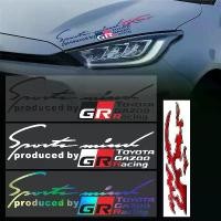 ราคา Sports car lights, decorative stickers, Toyota car hood stickers, custom stickers (1734161638010684943)