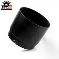 ราคา HOOD FOR CANON ET67 เลนส์ฮูด (1734362882154792532)