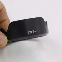 ราคา hood lens Designed For Canon EF-M 18-55mm f/3.5-5.6 IS STM ขายดี (1734281470224139562)