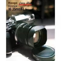 ราคา ฮูด Fuji 35mm F1.4 Haoge Lens Hood LH-X53B (1733034742793602393)
