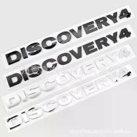 ราคา Suitable for Land Rover DISCOVERY4 Rear Tail Letter Sticker Discovery Four Modified DISCOVERY Hood Sticker (1734303841825359018)