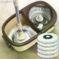ราคา Allsking ชุดถังปั่น ชุดถังปั่นม๊อบ ไม้ถูพื้น Spin mop ถังปั่นถูพื้น อุปกรณ์ถูพื้น ผ้าม็อบไมโครไฟเบอร์ (1734350316985812096)