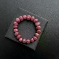 ราคา กำไลทับทิม เผาใหม่ "ราชาแห่งอัญมณี" (Glass filled Ruby Bracelet) 13-14mm (1733578617309791988)