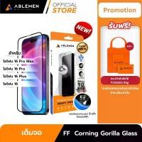 ราคา [Official] Ablemen ไอโฟน 16 Series กระจก FF Corning Gorilla Glass กระจกใสเต็มจอ รับประกัน 1 ปี (1732102508787303604)