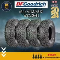 ราคา BF GOODRICH รุ่น ALL TERRAIN A/T KO2 245/70 R16 265/65R17 ( 4 เส้น) ยางปี 2024 แถมจุ๊บยาง (Made in Thailand) (1734317709538789014)