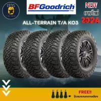 ราคา BF GOODRICH รุ่น ALL TERRAIN T/A KO3 ยางใหม่ปี 2024 และ 2025 ยางรถยนต์ขอบ 16,17,18 (ราคาต่อ 4 เส้น) แถมฟรีจุ๊บยาง (1734311192391419542)