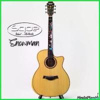 ราคา scriptshop ใช้งานได้ Sqoe - Snowman / Castle / Planet (All Solid) (1730568394197797779)
