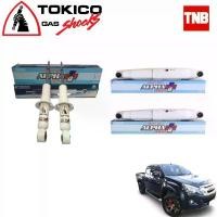 ราคา Tokico Alpha plusโช๊คอัพ isuzu all new dmax 4x4 4x2 ยกสูง vcross อีซูซุ ออนิว ดีแม็กซ์ ปี 2012-2019 (1734223381973403250)