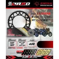 ราคา ชุดโซ่ - สเตอร์ All new R15 / MT-15 / XSR-155 X-Ring (1734090982248056104)