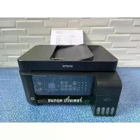 ราคา ปริ้นเตอร์ EPSON L5190 wi-fi All-in-one พร้อมใช้งาน มือสอง (1733622931633112767)
