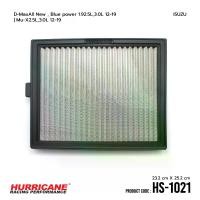 ราคา HURRICANE กรองอากาศสแตน , ผ้าแดง Isuzu ( D-Max All New , Mu-X ) HS-1021 (1729672411823835225)